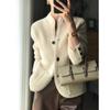 Cárdigan de lana para mujer otoño e invierno estilo chino suéter de cuello alto suéter casual adelgazante versátil manga larga abrigo holgado grueso