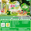 Decoração de Cena de Cerimônia de Formatura de Jardim de Infância, Atmosfera de Turma Grande, Assinatura de Atividade para Escola Primária na Parede de Fundo Painel de Exibição Kt