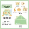 Notas Adhesivas Papermore Serie Happy Lunch Tema de Almuerzo para Llevar Base para Decoración DIY Juego de 60 Hojas en 4 Diseños