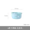 Tazón de cerámica personalizado de lunares transfronterizo para hornear, tazón de cerámica creativo para soufflé, taza de leche de doble pared, tazón de postre, tazón para pastel al vapor, taza para hornear