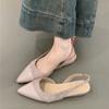 Nuevos Zapatos de Salón de Punta Fina, Estilo Pequeño Fragante con Empalme, Tacones de Cuña Elevadores para Primavera y Verano, Sandalias de Punta de Hada Francesas