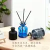 Botella Difusora de Vidrio Vacía para Aromaterapia sin Llama, Botella de Fragancia de Ratán para Decoración del Hogar, Dormitorio, Coche, Botella Colorida con Forma de Barriga Grande
