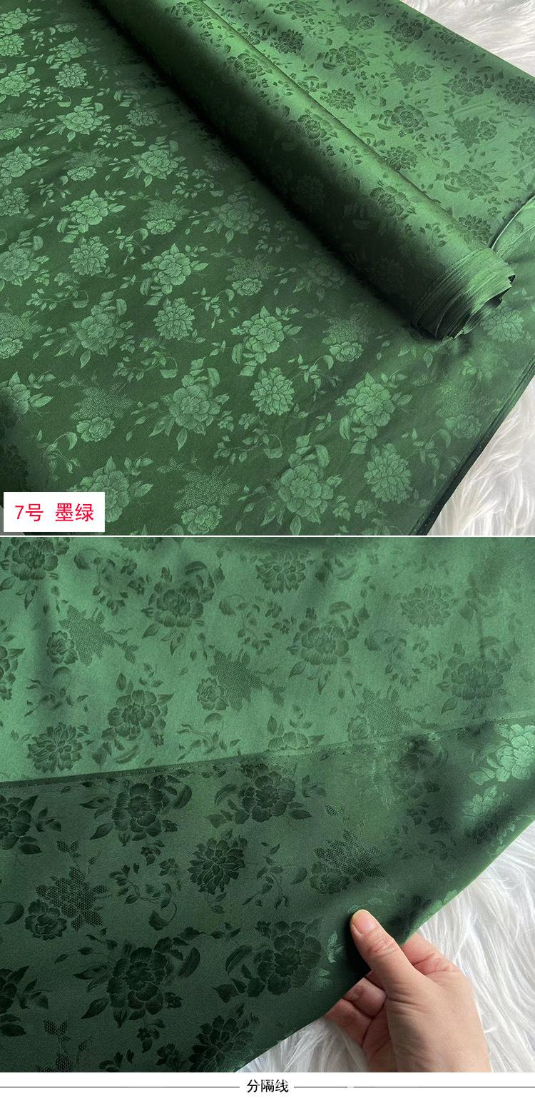 7号.jpg