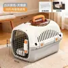 Caixa de Transporte para Animais de Estimação para Gatos e Cachorros, Gaiola Portátil para Gatos, para Cães Pequenos, Médios e Grandes, Transporte Aéreo, Gaiola para Cachorros Montada no Carro