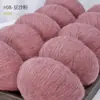 Suéter de mohair para bebê, cachecol de bebê, xale, fio de lã fina, bolsa de crochê feita à mão, kit de material DIY