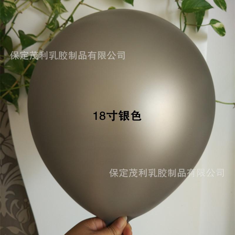 IMG_20180722_111301_BURST1