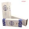 Caja de Porcelana Azul y Blanca Pequeña para Plumas Tipo Tapa abatible Caja de Regalo para Plumas de Punto con Bolso Caja de Papel para Plumas Logo Impreso a Color
