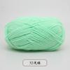 Lote de lana de algodón de leche de cinco hebras Lana de leche Tang de 5 hebras Lana para bebé gancho bolsa bufanda de bebé muñeca hilo diy