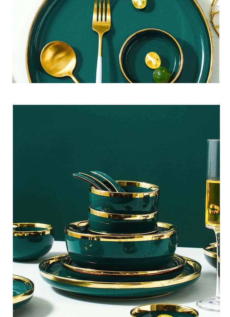 金边墨绿餐具_08.jpg