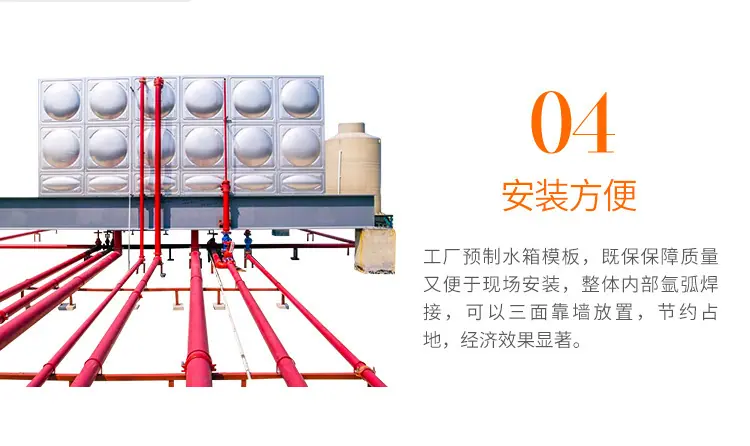 详情图片_6.jpg
