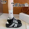 Zapatillas de entrenamiento alemanas de suela plana para mujer, nuevo modelo de otoño 2026, zapatillas deportivas casual populares