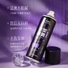 El spray fijador voluminizador sin enjuague de Laurel dice adiós al cabello lacio, proporcionando un look natural y voluminoso. Es una solución refrescante y no grasosa para peinar el cabello.