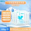 Paquete de Hielo Médico Desechable de Enfriamiento Rápido Corfu Enfriamiento para Niños Reducción Física de la Fiebre Enfriamiento Rápido Enfriamiento Paquete de Hielo Antipirético