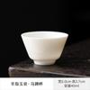 Taza de Té Pequeña Porcelana Blanca Dehua Individual Cerámica Té Kung Fu Té Té Juego de Té Hogar Taza de Té Maestro Kung Fu Tazas de Té Lote