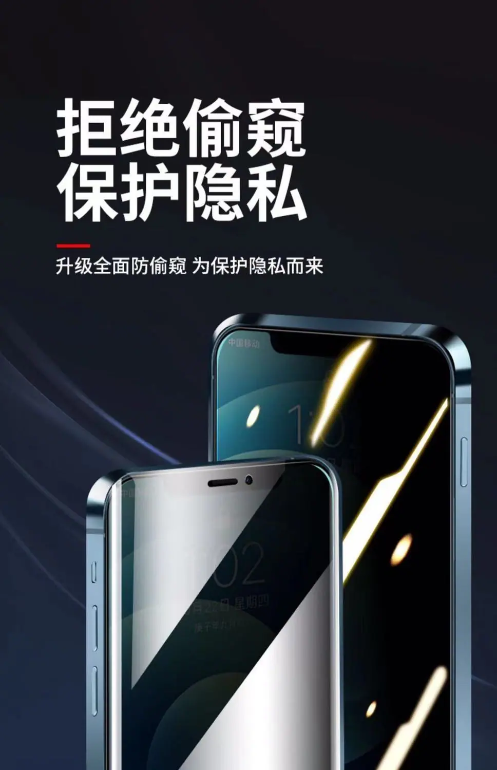 详情3.jpg