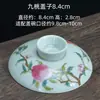Conjunto de Tampa de Gaiwan de Três Peças, Tampa Única para Tigela de Chá, Tampa Única de Conjunto de Chá de Cerâmica Vendida Separadamente, Disponível em Tamanhos Grande e Pequeno, com Acessórios de Tampa de Porcelana Branca