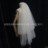 Accesorio para el Cabello Esponjoso de Perlas, Look de Boda Sencillo y Dulce Estilo Francés, Adecuado para Registro, Sesión de Fotos y Accesorios para Retratos, Estilo Francés
