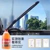 Augilong Auto Vidro Água Poderosa Descontaminação Quatro Estações Universal Óleo Remoção Filme Limpeza Barril Limpador Concentrado 2L Pacote