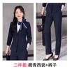 Ropa de Trabajo de Recepción de Hotel Traje de Manga Larga para Mujer Traje Profesional Sentido del Diseño Nicho Etiqueta Traje de Recepción Ropa de Trabajo