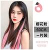 Xuchang Factory Pendurado Orelha Tintura Cor Cabelo Peça Gradiente Tintura Manchada Feminino Cabelo Curto Cabelo Longo Peruca Peça Tintura Manchada Cabelo Galho
