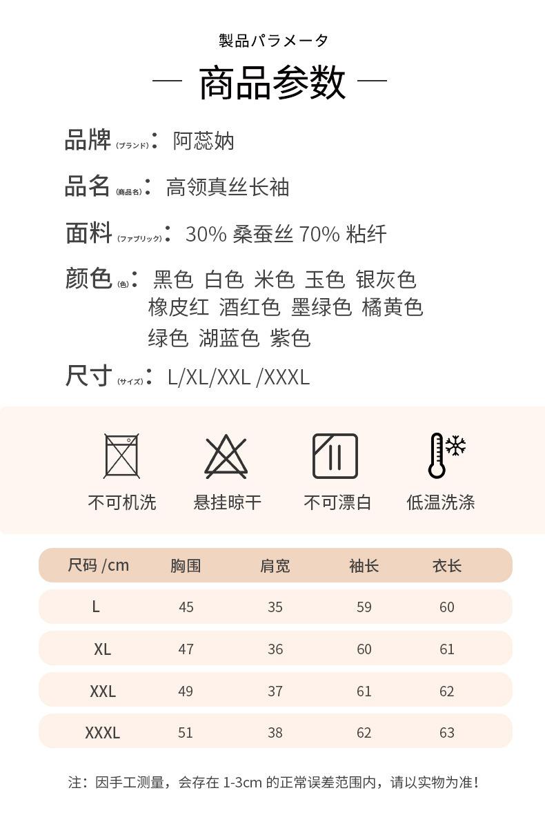 O1CN010kYV181WNuamrLoB2_!!2032