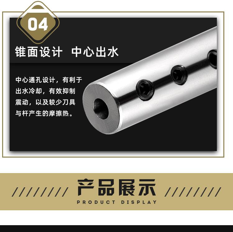 详情页_13.jpg