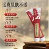 Ungüento de Raíz de Cama de Serpiente Venenosa de Lobo para Aclarar la Piel de Uso Externo en Piel Roja y con Picazón, Crema Herbal Multiaromatizada, Ungüento para la Piel al por Mayor