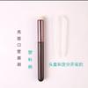 Pincel Redondo Pequeño para Labios Cangzhou, Pincel Portátil Multifuncional para Lipstick, Pincel para Difuminar Mate, Pincel de Maquillaje para Corrector, Herramienta de Belleza