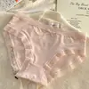 Cream Girl Verano Ultrafino Seda de Hielo Sin Costuras Ropa Interior para Mujer Shorts Triángulo para Mujer Ropa Interior Máscara para Niñas