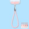Cordón para Teléfono Móvil Correa de Muñeca Cuerda Corta de Muñeca Correa Antiperdida con Almohadilla Anticaída Antiperdida Hebilla de Metal Cuerda de Poliéster Super Resistente