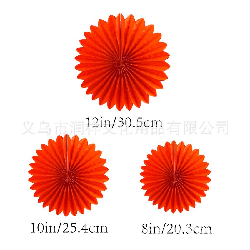 扇花效果15.jpg