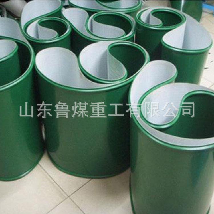 PVC环形平面输送带