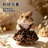 Ropa mini para hámster, faldas, gafas, atuendos de verano, hámster dorado, accesorios para mascotas rata de fantasía, suministros para hámster