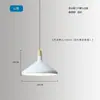 Lámpara colgante pequeña blanca de estilo industrial, creativa y única, adecuada para cafeterías, pastelerías, restaurantes y barras de bar, pantalla colgante de una cabeza tipo tapa de olla