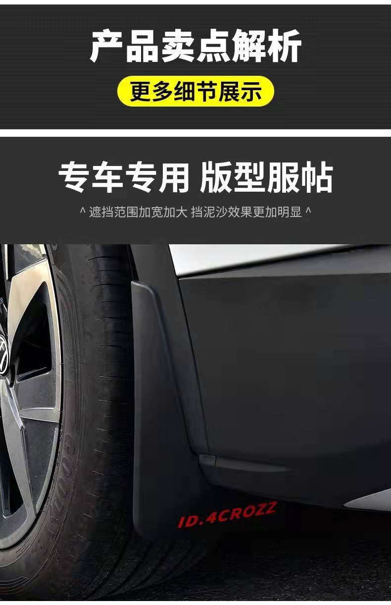 微信图片_20220119215913