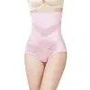 Pantaletas sin costuras de cintura alta con control de abdomen, de triángulo transpirables de seda helada para mujer, control de abdomen posparto, adelgazamiento del abdomen, levantamiento de glúteos, fajas moldeadoras