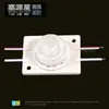 Ventas Directas de Fábrica 12V Ultra Brillante Exterior Impermeable Caja de Luz Publicitaria Especial 2Wled Fuente de Luz de Medición Retroiluminación