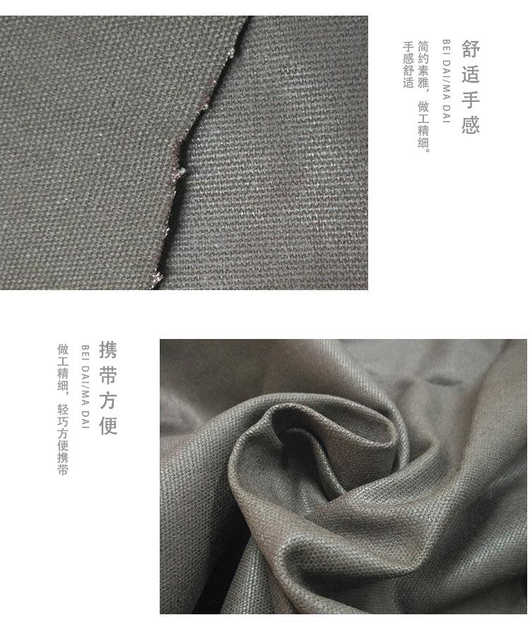 帆布干蜡_03.jpg