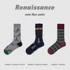 Calcetines Renacentistas para Mujer Estilo Otoño/Invierno Calcetines de Lunares Bloque de Color Dos Dedos para Niñas Estilo Coreano Calcetines sin Costuras de Punta Dividida de Media Pantorrilla