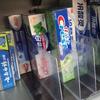 Vendas Diretas da Fábrica Super Armazenamento Divisória Anti-Queda Prateleira Inferior de Cama Artefato de Organização Defletor de Isolamento Magnético em Forma de L