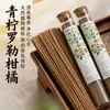 Incienso Cítrico de Lima y Albahaca Madera de Agarwood Natural Sándalo Ambientador de Aire para Interiores de Larga Duración Estilo Chino Aromaterapia