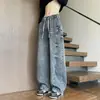 Jeans Americano 2026 Primavera e Outono Novo Estilo Estudante Retro Foice Casual Adolescente Perna Larga Calças Longas Roupa Masculina