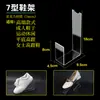 Soporte de Zapato de Acrílico Zapatero Exhibidor de Zapato Soporte de Zapato de Plástico para Niños Tienda de Zapatos Transparente Soporte de Zapato para Adulto Exhibidor