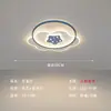 Luzes Inteligentes Controladas por Controle Remoto para Sala de Estar, Quarto e Corredor, Luminárias de Teto LED Modernas Minimalistas Elegantes e de Luxo Leve, Pacote Completo de Iluminação para a Casa
