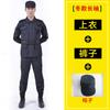 Traje de Treinamento em Grade Verão Combate Traje Especial de Treinamento Masculino Azul Oculto Verão de Manga Curta Segurança Secagem Rápida Traje de Resgate