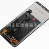 Fabricante Vende Tela LCD Completa para Exterior Adequada para Redmi 5 Plus, Tela LCD Redmi 5 Plus