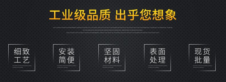 十字平头子母铆钉_03