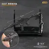 Shuojie Delta Peripheral K437 Versão Esqueleto Coronha Chaveiro de Metal Jogo Liga Mini Arma Pingente 9cm