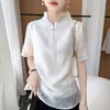 Nova Camisa Jacquard de Manga Curta Estilo Nacional Nova Estilo Chinês Botão de Rã Amarelo Retrô Gola Gota Superior Moda Elegante Roupa Íntima