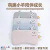 Nueva almohada moldeadora de grado A para bebés y niños pequeños 2026 con diseño bordado, almohada de espuma viscoelástica de patrón gofrado de verano para bebés